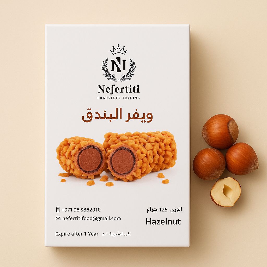 Nefertiti Premium Chocolate
